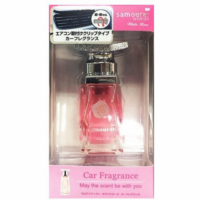 サムライウーマン ホワイトローズ カーフレグランス １５ｍｌ サムライウーマン 芳香剤 車 通販 Lineポイント最大0 5 Get Lineショッピング