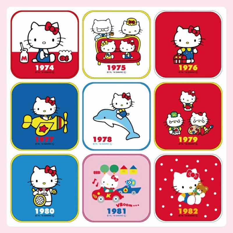 サンリオ タオル SANRIO サンリオ ハローキティ 50周年 記念