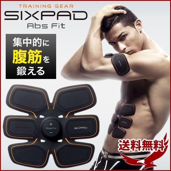 シックスパッド ボディフィット SIXPAD MTG EMS 大胸筋