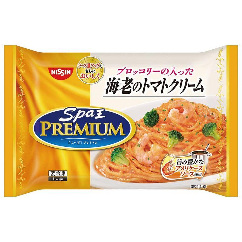 冷凍食品 日清食品 日清 スパ王プレミアム 海老のトマトクリーム 304g×14個