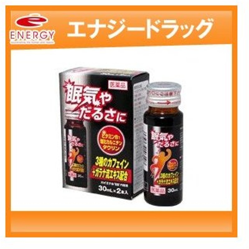 最大40%OFFクーポン ビタエックス薬品工業 株 新ビタエックス糖衣錠 300錠 fucoa.cl