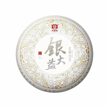 大益普洱生茶 357g/銀大益 2201「茶有大益」