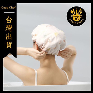 ✨️臺灣出貨✨️暖廚小築✅可開發票浴帽防水洗澡帽女款家用沐浴帽新款防溼頭髮套廚房防油煙加厚雙層