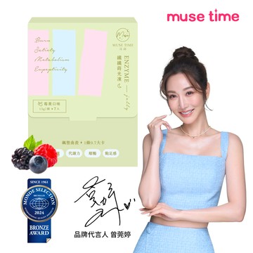 莯蒔纖纖蒔光凍7入