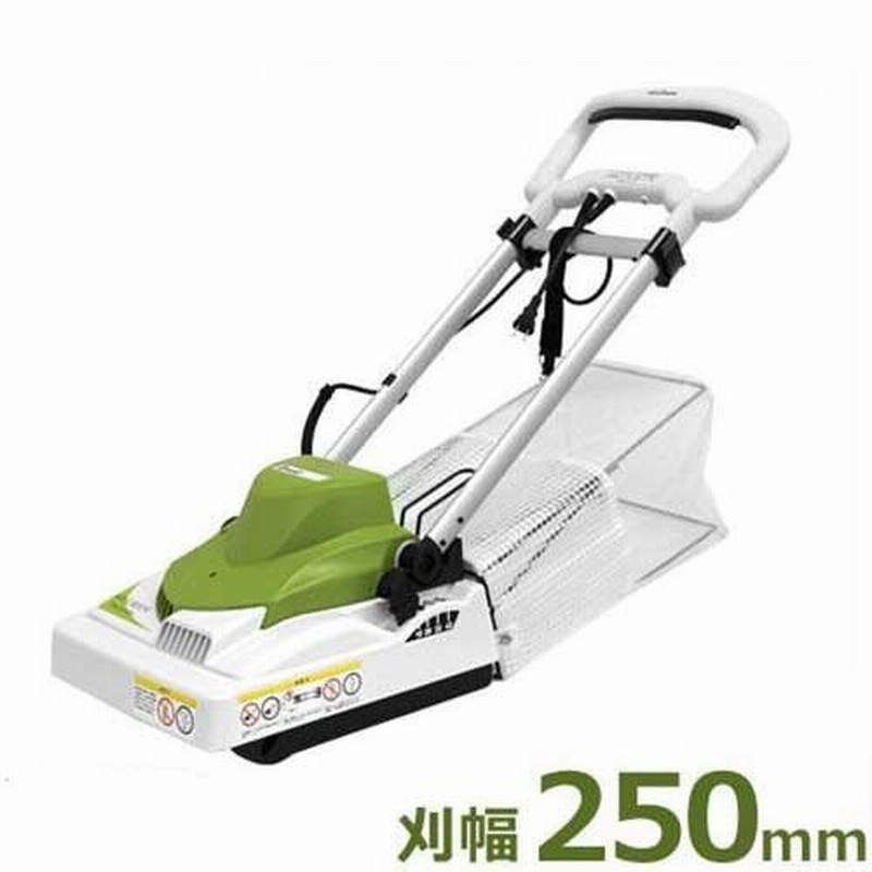 取扱終了 タナカ 電動芝刈り機 マイグリーン Tml25sh2 回転ハサミ式 刈幅250mm 電気 100v 芝刈機 芝刈り機 通販 Lineポイント最大0 5 Get Lineショッピング