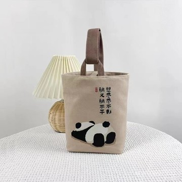 超能裝💖中國風書法手提帆佈包可愛熊貓panda手提水桶包遛彎小佈袋收納包 ZPX2