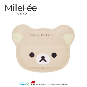 MilleFee棉花糖服貼氣墊粉撲1人-拉拉熊