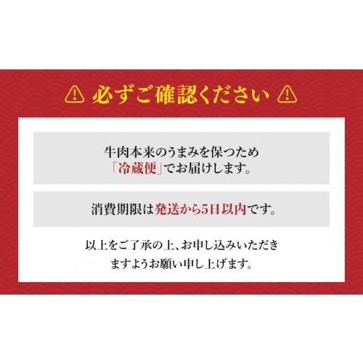 ふるさと納税 長崎県 小値賀町  黒毛和牛 長崎和牛 お楽しみコース（ ヒレステーキ  ／ ロース芯ステーキ ／ 霜降り肉 ／ 極上 こま切れ ）《小…