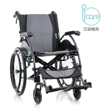 i care 艾品輔具ic-200 輕量收折型照護輪椅