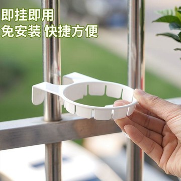 🛒臺灣24h🌳花架陽臺懸掛式花籃欄杆護欄窗臺綠蘿吊蘭花盆架掛架置物架子戶外