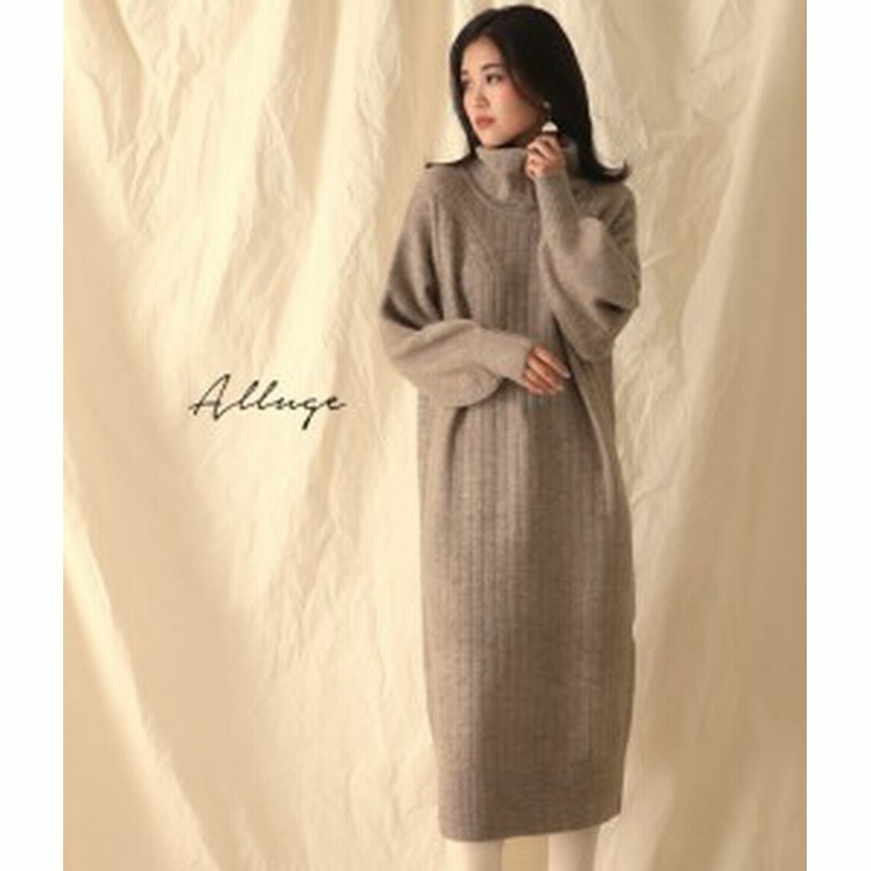 30 Off ヤクライクオフタートルワンピース Anap アナップ ニットワンピース ロング レディース ニット ワンピース マキシ ワンピ タ 通販 Lineポイント最大get Lineショッピング