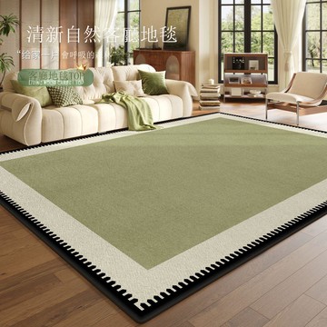 綠色地毯客廳奶油風免洗可擦輕奢高級免打理地墊防水防污[DD190109]