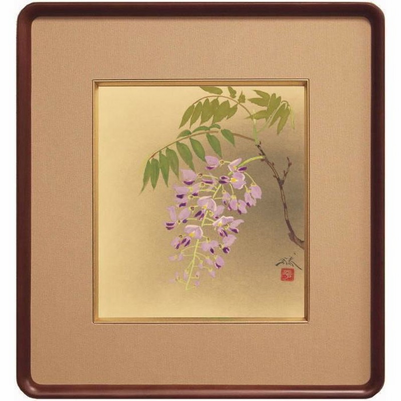 絵画「藤の花が咲いた」アクリル絵/新品額縁 絵画「藤の花が咲いた」アクリル絵/新品額縁