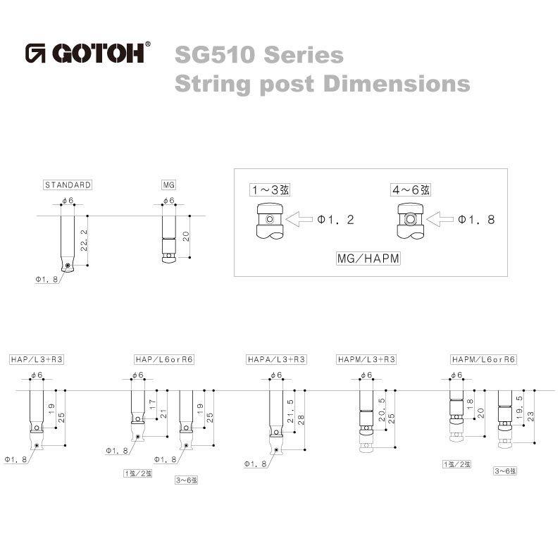 Gotoh   ゴトー SG510 Series for Standard Post SGS510 (X Gold   A20) [対応ヘッド: L3 R3 (ギターペグ6個set)