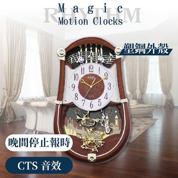 RHYTHM日本麗聲 夢幻精靈演奏會整點報時音樂掛鐘/49cm