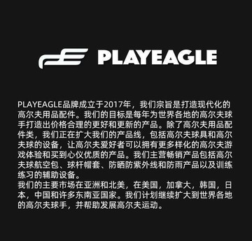 【可開統編】高爾夫球包套 防曬球包套 便攜雨披 防塵防雨罩 防水球包保護套