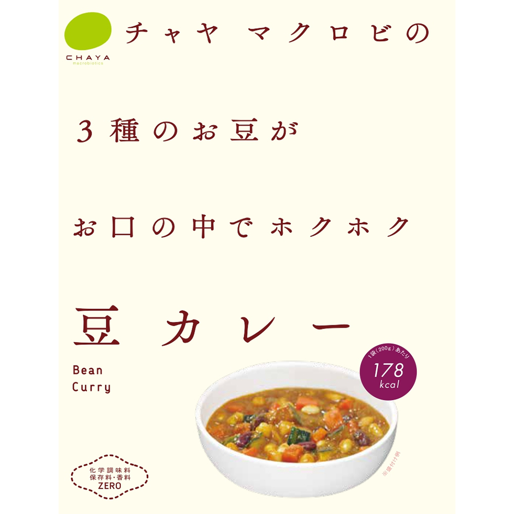 CHAYA macrobiotics チャヤ マクロビオティックス 豆カレー