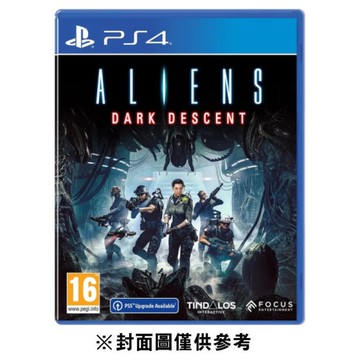 【PS4】異形：黑暗血統《亞中版》