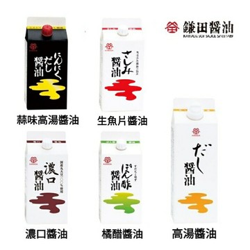 【江戶物語】 KAMADA 鎌田醬油 高湯/濃口/橘醋/蒜味高湯/生魚片醬油 200ml 日本醬油 日式沾醬 日本原裝