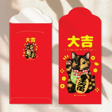 6入 玳瑁貓紅包袋 珠光厚卡紙 貓咪紅包袋 原創設計 新年禮