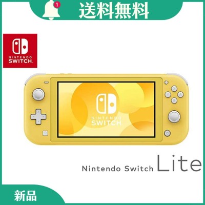 任天堂 Switch Lite | LINEショッピング