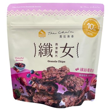 The Chala 蕎拉燕麥 纖女燕麥脆片 全素 繽紛莓果派  130g  1包