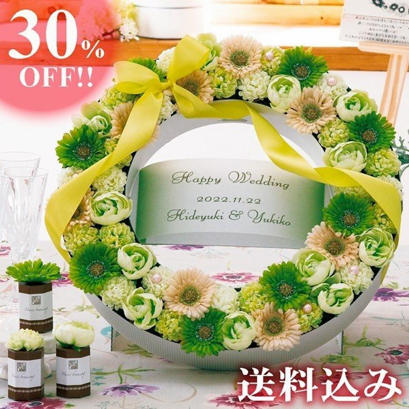 結婚式 プチギフト リースガーデン 紅茶クッキー 52個 セット お菓子 おしゃれ 安い 通販 Lineポイント最大0 5 Get Lineショッピング