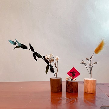 新春限定 x 化繁為簡 x 純粹乾燥花