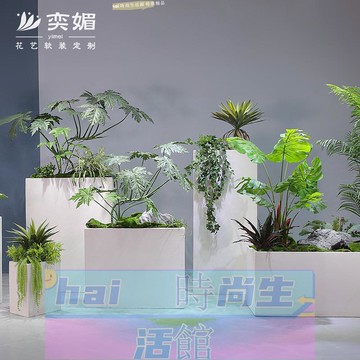 免運 可開發票 大型仿真綠植盆栽玻璃鋼白色花器戶外花槽售樓部花箱隔斷創意組合