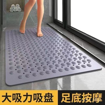 浴室防滑墊 高檔防摔防滑墊 加厚大號浴室防滑墊 衛生間地墊 洗澡間防滑墊 淋浴房吸盤式按摩墊 JTO4