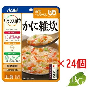 アサヒ バランス献立 かに雑炊 100g 24個セット