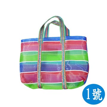 1號帆布袋/手提袋/三色袋(1入)