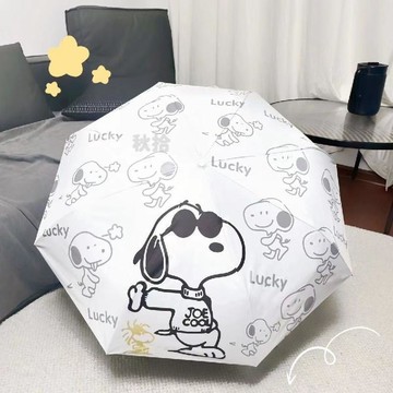嚴選好物🌈史努比雨傘女晴雨兩用學生全自動摺疊太陽傘防曬防紫外線少女心傘