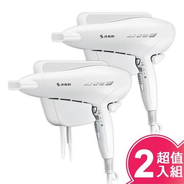達新牌壁掛式速乾吹風機(超值2入組)TS-1699P