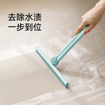 💖免運！臺灣有貨💖多巴胺新款可折疊颳窗器颳水洗手臺颳鏡子廚房颳水闆【可開票】