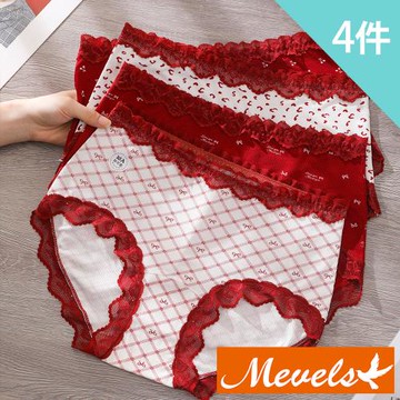 【Mevels 瑪薇絲】4件組 大尺碼蕾絲紅韻純欲中腰內褲/蠶絲底襠/女內褲(XL/2XL/3XL)