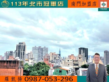 古亭捷運☆景觀電梯三房+車位☆靜巷純住家｜台北市中正區廈門街