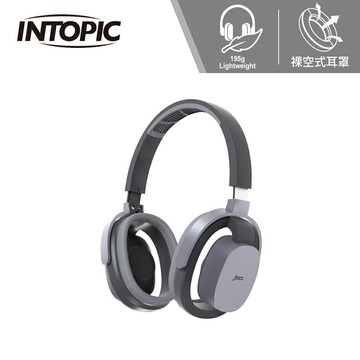 【INTOPIC 廣鼎】JAZZ-OBT995 透界開放式無線頭戴耳機【三井3C】