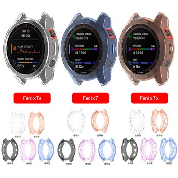 適用於Garmin fenix 7/7S/7X 手錶保護殼 TPU透色軟膠殼保護套 飛耐時7半包電鍍邊框鏤空錶殼