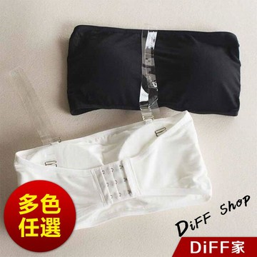 【DIFF】免穿內衣 莫代爾防走光平口小可愛 無肩帶 無鋼圈內衣 一字領 背心 小可愛必備【V91】