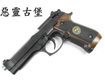 【翔準軍品AOG】【 WE 惡靈古堡 】 SAMURAI EDGE 瓦斯BB槍 M92 D-02-21