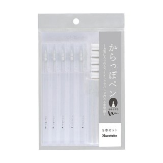 Kuretake 一個空的容器可讓您使用喜歡的彩色墨水進行書寫
