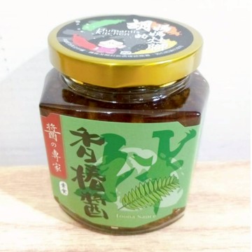 (10%蝦幣回饋/免運) 胡媽媽灶腳 香椿醬(250g±9g/罐)  素食 澎湖名產