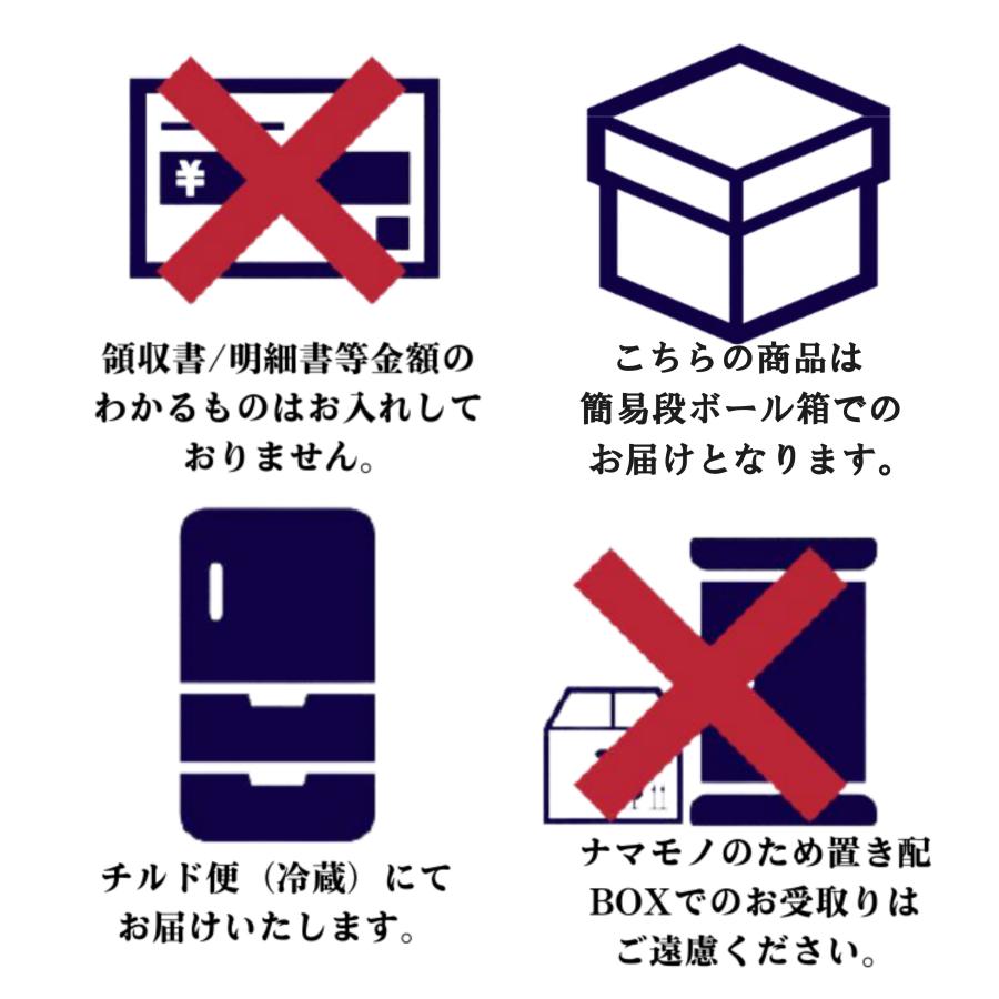 三幸 サーモン塩辛 200g×2本 新潟 選べる2本目 食べ比べセット お取り寄せグルメ TVで話題 ギフト サーモンの塩辛