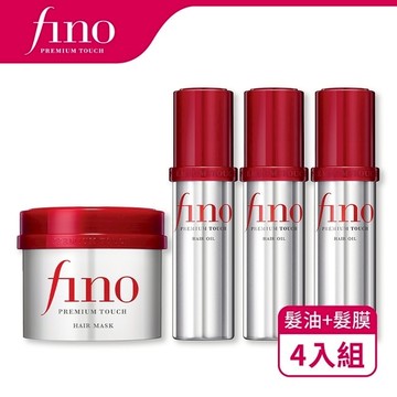 FINO高效超值護髮組(髮膜230g*1+髮油70ml*3)