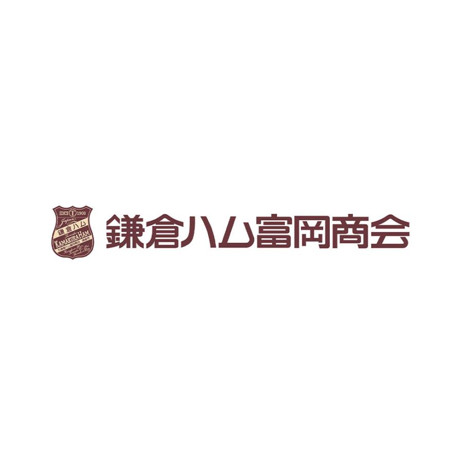 お歳暮 2023 ギフト 御歳暮 冬ギフト ハム 肉 鎌倉ハム ロースハム やきぶた セット 「鎌倉ハム富岡商会」ロースハム・やきぶた詰合せ「KN-31」