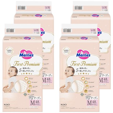Merries 妙而舒 日本製 First Premium 頂柔舒護黏貼型尿布 6~11kg  M  192片