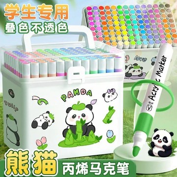 臺灣出貨🎊【送贈品】丙烯馬克筆兒童無毒可水洗水彩筆套裝幼兒園美術專用可疊色不透紙大減價🎁