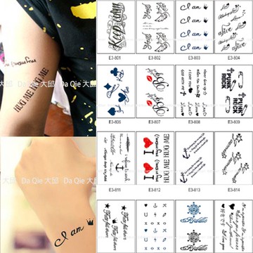 英文字母 共2000款👑大邱紋身👑【T08E】TATTOO 防水 紋身貼紙刺青貼紙紋身貼刺青貼 T08