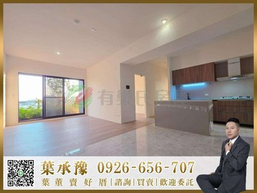 承辦北屯雙捷交匯｜漢宇琢森朝南三房雙平車稀有戶｜台中市北屯區南興一路